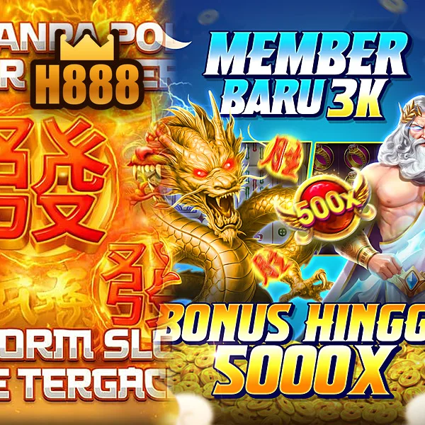 H888